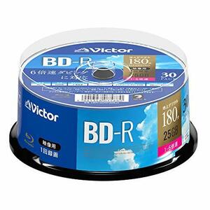 ビクター(Victor) 1回録画用 BD-R VBR130RP30SJ1 (片面1層/1-6倍速/30枚) ホワイト