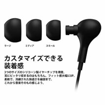 【令和4年新モデル】 タイプ c イヤホン 有線 マイク 付き USB Type C イヤフォン iPad Pro/iPad Air 4/5 /_画像2