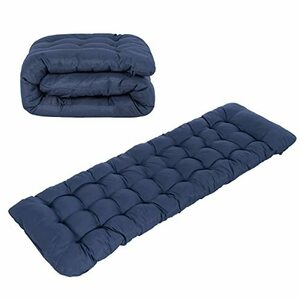FLAMROSE [ less -ply power chair cushion ] lie down on the floor mat length zabuton lie down on the floor futon mattress daybed for . daytime . chair zabuton 