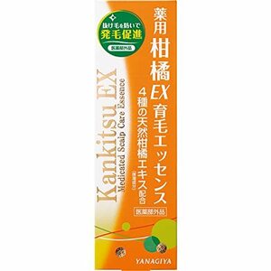 薬用柑橘EX 育毛エッセンス 180mL × 1本 （医薬部外品）