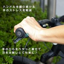 GORIX ゴリックス 自転車グリップ (GX-AGOO)グリップ 自転車 ショート グリップクロスバイク・mtb・ミニベロなど自転車 (128_画像3