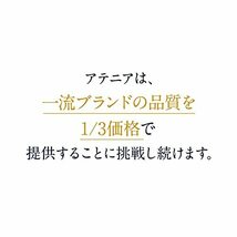 アテニア (Attenir) ドレススノー ローション エコパック 専用ホルダー 白 [ケースのみ] 化粧水 詰め替え容器_画像7