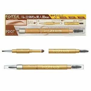 excel( Excel ) powder & pen sill eyebrows EXPD07( mocha Brown ) eyebrows pencil eyebrows brush eyebrows powder 