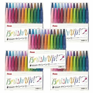 Penda Brush Touch Trance Pen 24 Цветовой набор 5 штук SES15C-24ST