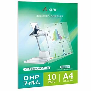 A-SUB OHP film transparent ink-jet for copy for 10 sheets A4 handwriting .no- cut over head projector for 