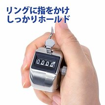 プラス 数取器 手掌用(4桁) 【質量70g】 30-899 KT-101_画像4