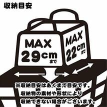 自転車用前カゴ タフナカーゴ5306 ステンレス前カゴ 取付金具付 SST-5306 ステンレス_画像7