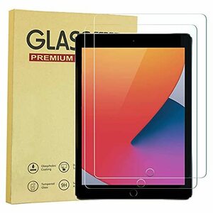 【2枚入り】iPad mini5 2020/iPad mini4 ガラスフィルム iPad ミニ5/iPadミニ4 7.9 インチ ガラス液晶保