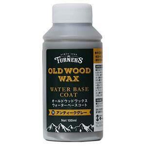  turner color coloring . Old wood wax water base coat 100ml #14 antique gray 
