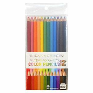  Axe корпорация цветные карандаши комплект 12 цвет futoshi сердцевина IAFC-S01