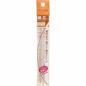 se The nn small core eyebrows light brown 