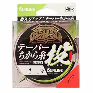 サンライン(SUNLINE) ナイロンライン CASTEST テーパー力糸投 75m #3-8 レッド