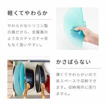 アイメディア シリコンフライパンカバー 2枚組 (20-24cm/26-28cm) シリコン蓋 シリコーン 鍋蓋 耐熱 食洗機対応 透明窓付 お_画像8