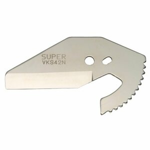  super embi cutter razor VKS42N