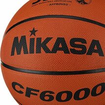 ミカサ(MIKASA) バスケットボール 日本バスケットボール協会検定球 6号 (女子用・一般・社会人・大学・高校・中学) 特殊天然皮革 茶 C_画像3