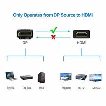 Rankie DisplayPort to HDMI 変換ケーブル 4K解像度対応 1.8m ブラック_画像2