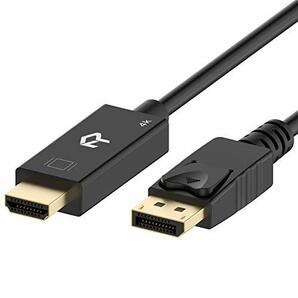 Rankie DisplayPort to HDMI 変換ケーブル 4K解像度対応 1.8m ブラックの画像1