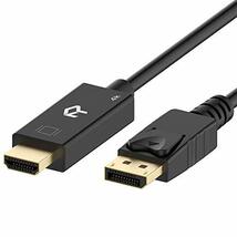 Rankie DisplayPort to HDMI 変換ケーブル 4K解像度対応 1.8m ブラック_画像1