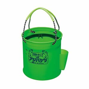  the first .. scad bucket 27cm 11045