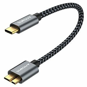 SUNGUY USB C to Micro B 3.0 ケーブル 0.3M 5Gbps 高速データ転送 金メッキコネクタ 30cm 短い USB