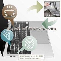 Digi-Tatoo MacBook Pro 13 用 キーボードカバー 対応 (2022 Pro 13 M2チップ / 2020 Pro 13_画像5