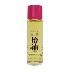 高田製油所 三原椿油 40mL