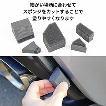 OHAJIKI 未塗装樹脂コーティング 黒樹脂復活剤 ガラスコーティング 樹脂コート剤 30ml バンパー 1年耐久 つや出し キズ消し 保護_画像8