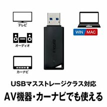 バッファロー USBメモリ 64GB USB3.2(Gen1)/3.1(Gen 1)/3.0/2.0 充実サポート RUF3-K64GA-BK/_画像6