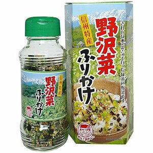 穂高観光食品 野沢菜ふりかけ 瓶 70g