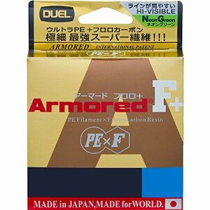 DUEL( Duel ) PE линия 0.1 номер armor -doF+ 100M 0.1 номер GY золотой желтый H4012-GY