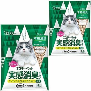 [ bulk buying ] Esthe - pet cat for real feeling deodorization chip 6.5L(4L+2.5L) [ system toilet each company . possible to use ] [ deodorization power ] joint development cat toy 