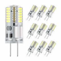 DiCUNO G4口金 LED電球 3W 30W白熱電球相当 昼白色 6000K 250lm LEDライト AC/DC 12V 省エネ 360度_画像1