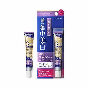 Ora2(o-la two ) premium cleansing paste whitening compilation Nakami white is migaki[ aromatique mint ]