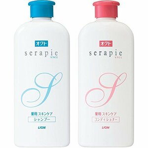 serapie(オクトセラピエ) 薬用シャンプー230ml+薬用コンディショナー230ml