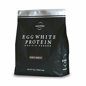 【カネキン 監修】 卵白 プロテイン REVOPRO レボプロ EGG WHITE PROTEIN プレミアム チョコレート味 人工甘味料 不使用