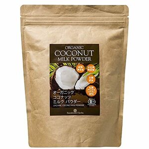  rain forest herb have machine coconut milk powder 400g 1 sack JAS organic Philippines production coconut milk flour 