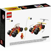 レゴ(LEGO) ニンジャゴー カイのニンジャレースカー EVO 71780 おもちゃ ブロック プレゼント レーシングカー 冒険 男の子 6歳_画像5