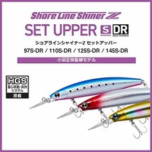 ダイワ(DAIWA) ショアラインシャイナーZ セットアッパー 125S-DR ゴールドレインボー ルアー_画像2