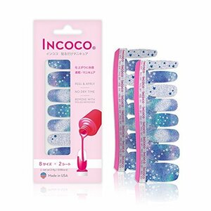 INCOCO