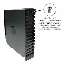 長尾製作所 Apple製 Mac miniを安全に設置できるMac mini専用 セキュリティーマウントNB-MACM-TVMO-SE 黒_画像4