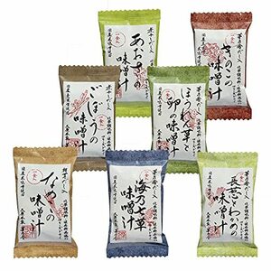 【熨斗対応】 茅乃舎 かやのや オリジナル箱入 贈答用 フリーズドライ味噌汁7種20食セット