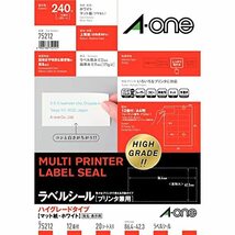 エーワン ラベルシール ハイグレードタイプ 12面 20シート 75212_画像1