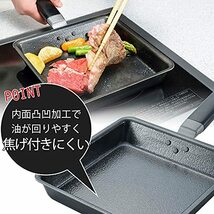 下村企販 フライパン 角型 フタ付 【日本製】 餃子鍋 マルチ多用途 鉄 IH対応 20cm 39000 ファイバーライン加工 こびりつきにくい_画像3