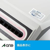 エーワン ラベルシール インクジェット A4 44面 100シート 28944_画像4