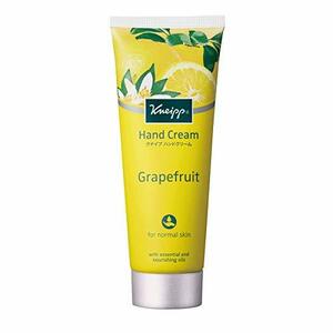 クナイプ(Kneipp) ハンドクリーム グレープフルーツの香り 75ml ギフト プレゼント