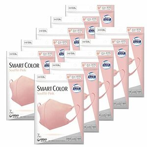 [ bulk buying ] super comfortable Masques mart color souffle pink cold * pollen for non-woven mask ... size 70 sheets (7 sheets ×10 piece ) all season kala