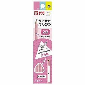 サクラクレパス かきかた鉛筆 小学生文具 2B 三角 Gエンピツ2B#20 ピンク 12本