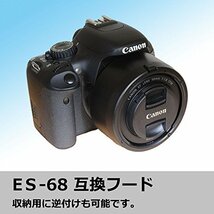 F-Foto ES-68 互換フード (対象レンズ: Canon EF 50mm F1.8 STM レンズに適合 可逆式 日本の企業) C-ES_画像5