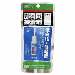  arte ko power Ace powerful instant glue low white .CA-04 10g