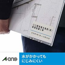 エーワン ラベルシール インクジェット 超耐水 マット紙 12面 20シート 62212E_画像4